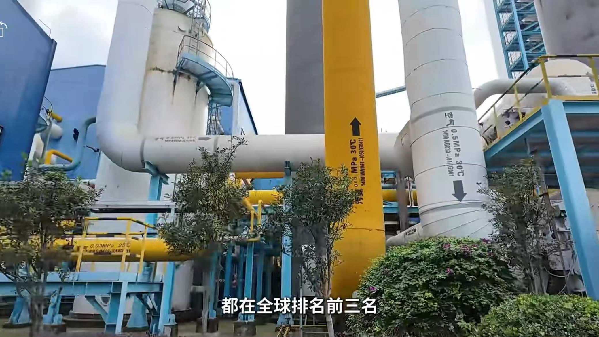 首页|bwin必赢亚洲集团中国官方网站