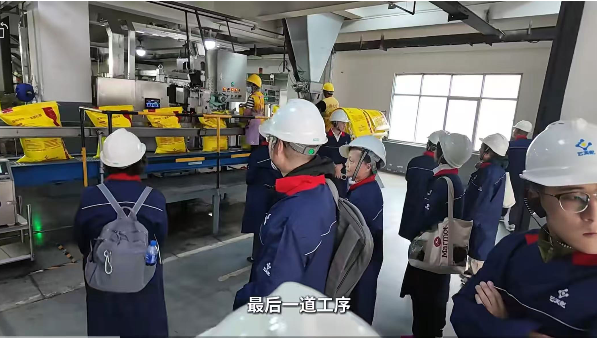 首页|bwin必赢亚洲集团中国官方网站