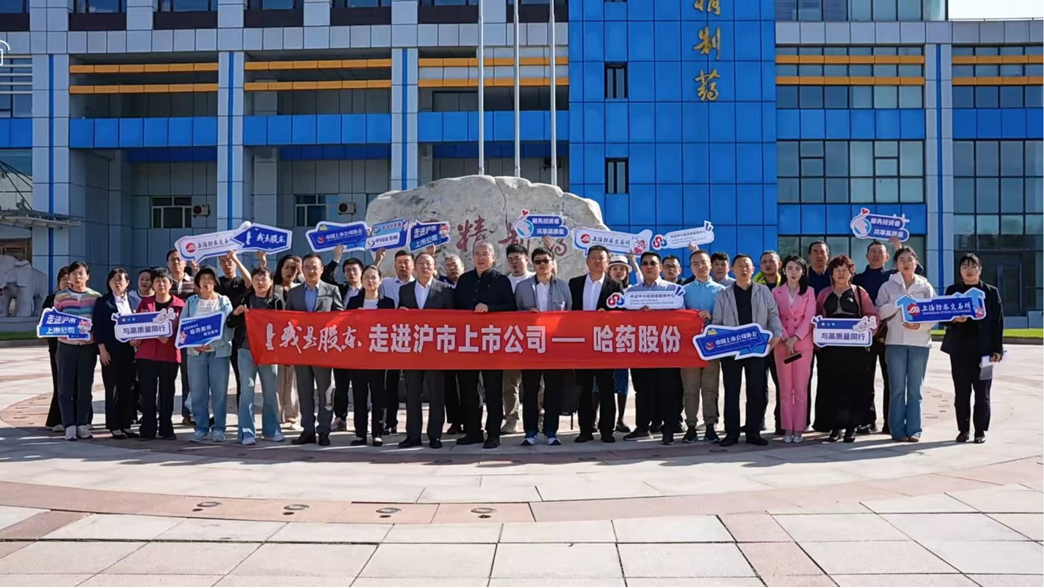 首页|bwin必赢亚洲集团中国官方网站