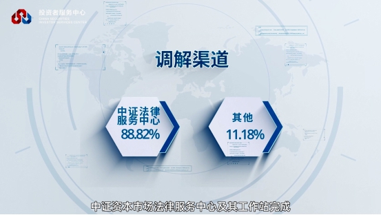 首页|bwin必赢亚洲集团中国官方网站