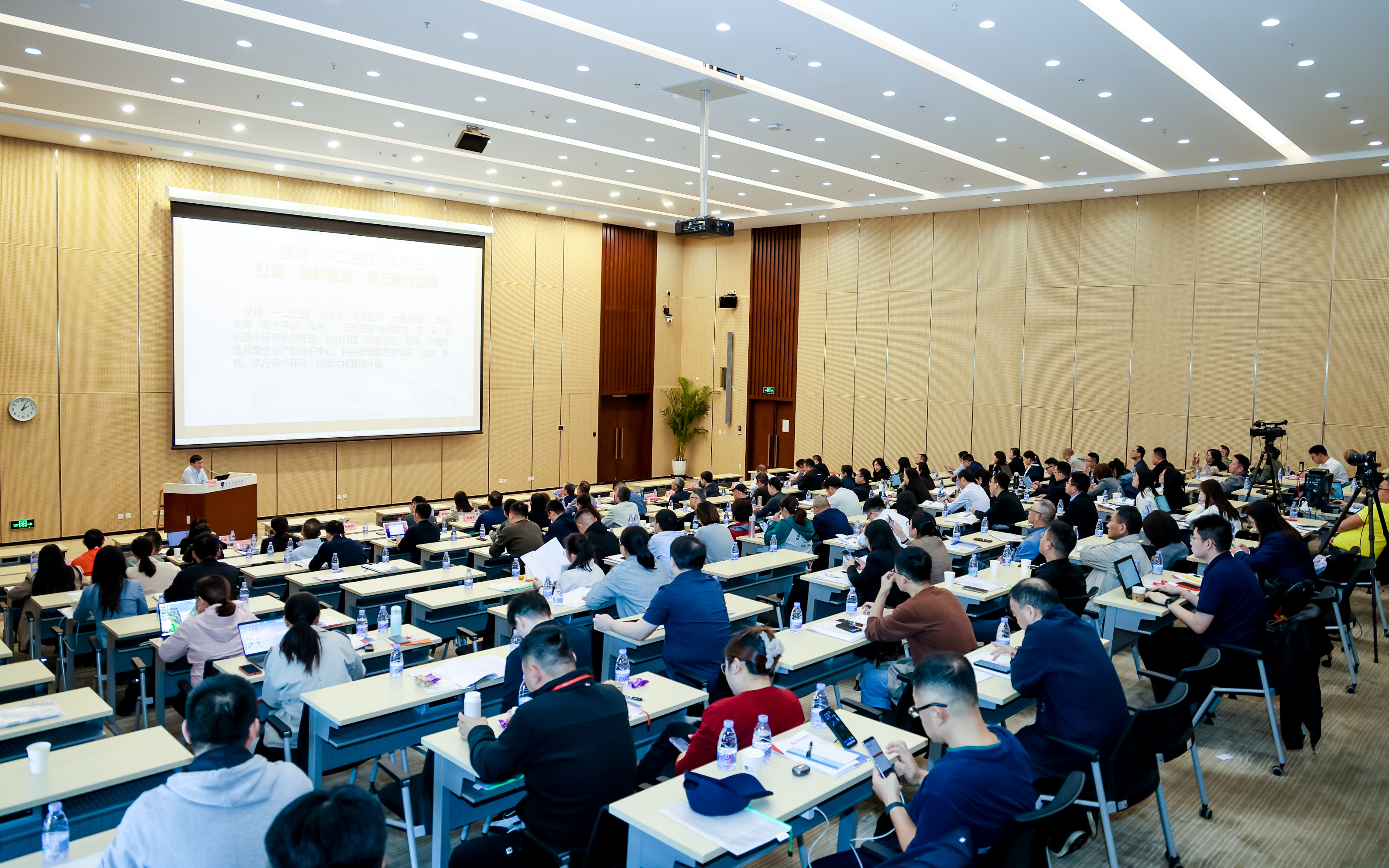 首页|bwin必赢亚洲集团中国官方网站