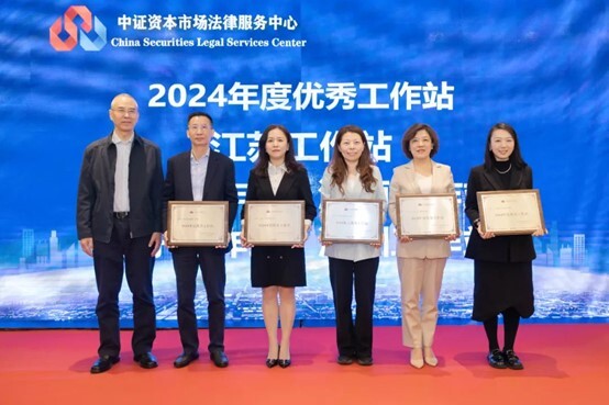 首页|bwin必赢亚洲集团中国官方网站