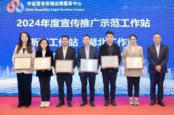 首页|bwin必赢亚洲集团中国官方网站