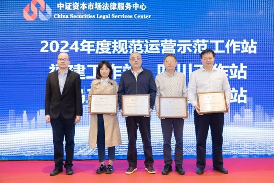 首页|bwin必赢亚洲集团中国官方网站