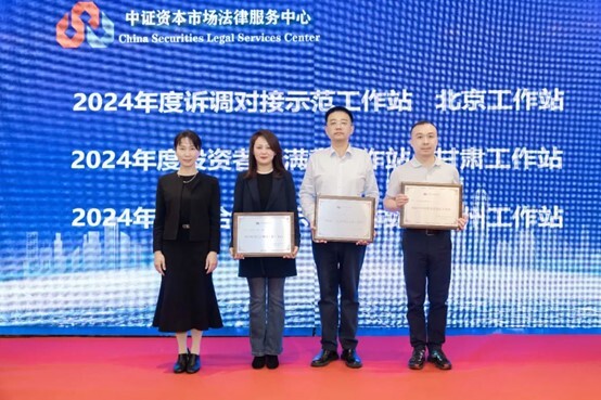 首页|bwin必赢亚洲集团中国官方网站