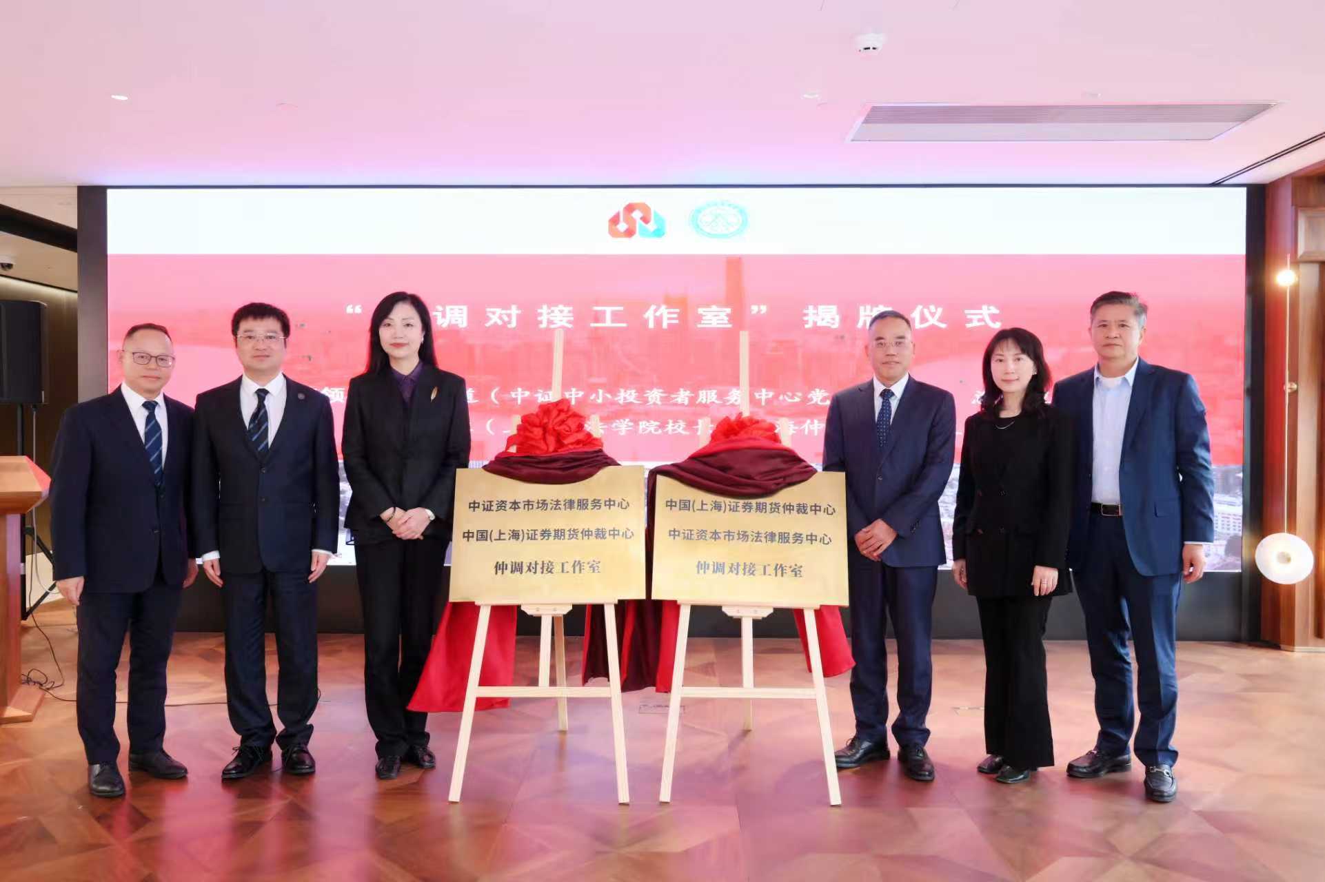 首页|bwin必赢亚洲集团中国官方网站