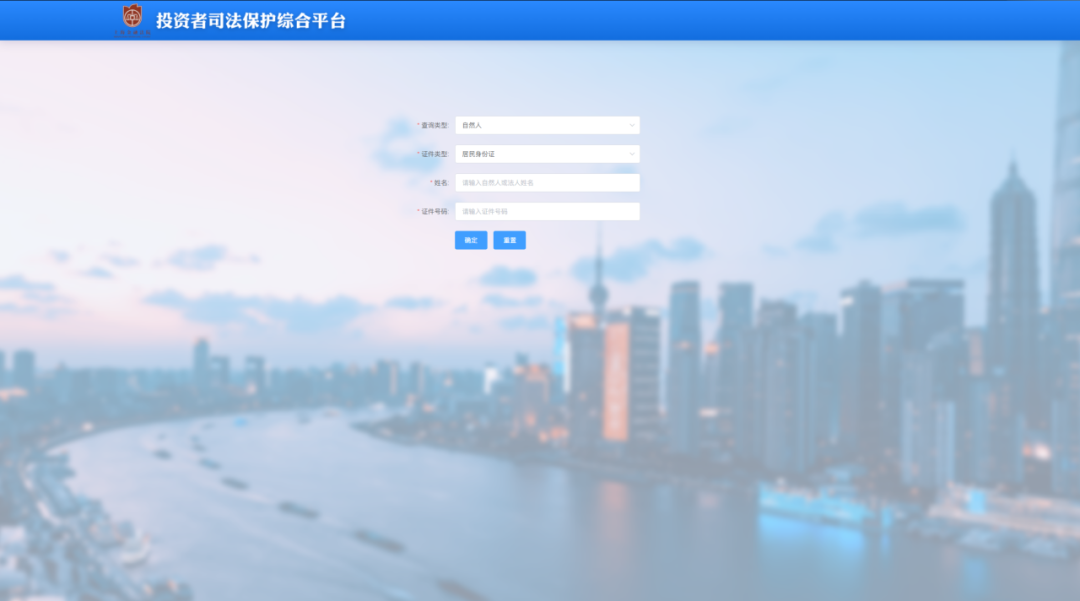 首页|bwin必赢亚洲集团中国官方网站