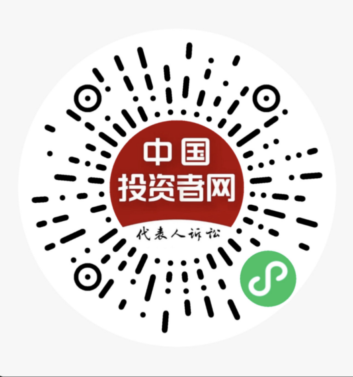 首页|bwin必赢亚洲集团中国官方网站