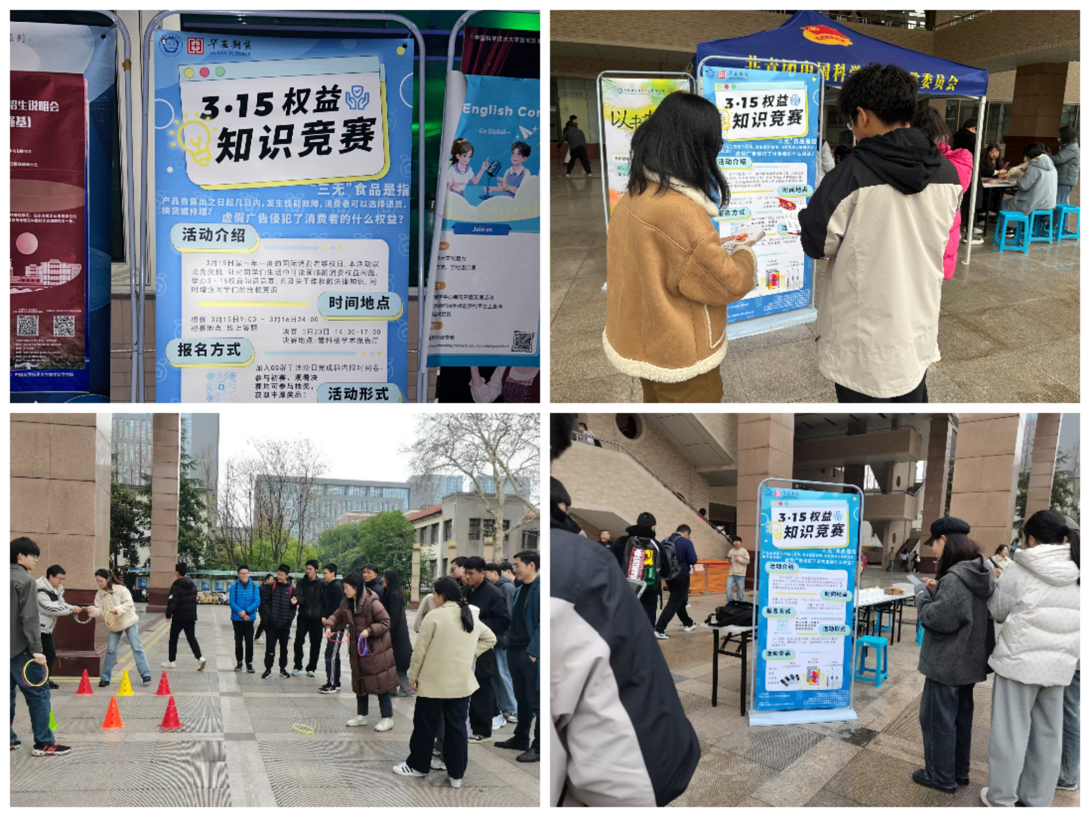 首页|bwin必赢亚洲集团中国官方网站