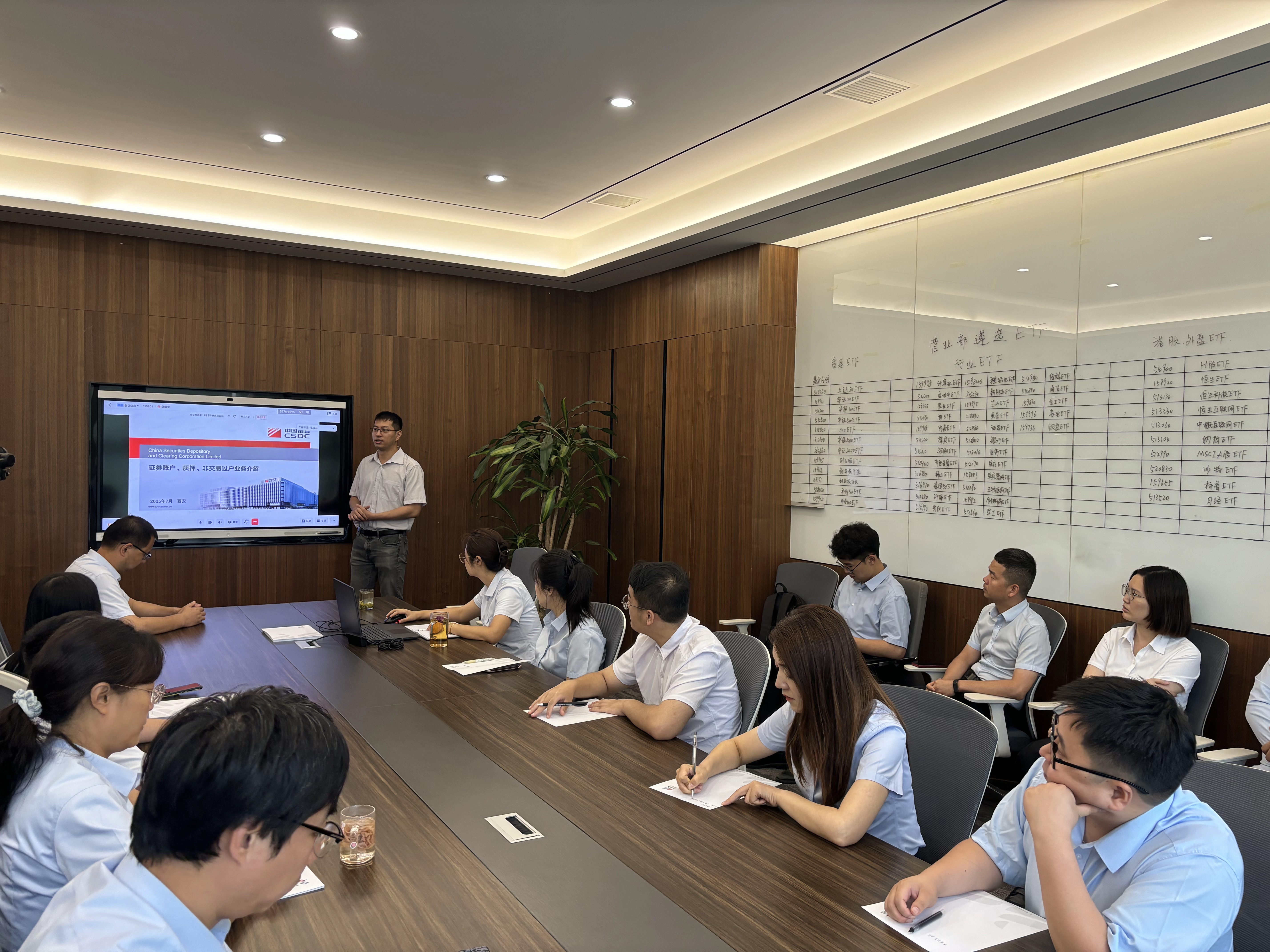 首页|bwin必赢亚洲集团中国官方网站