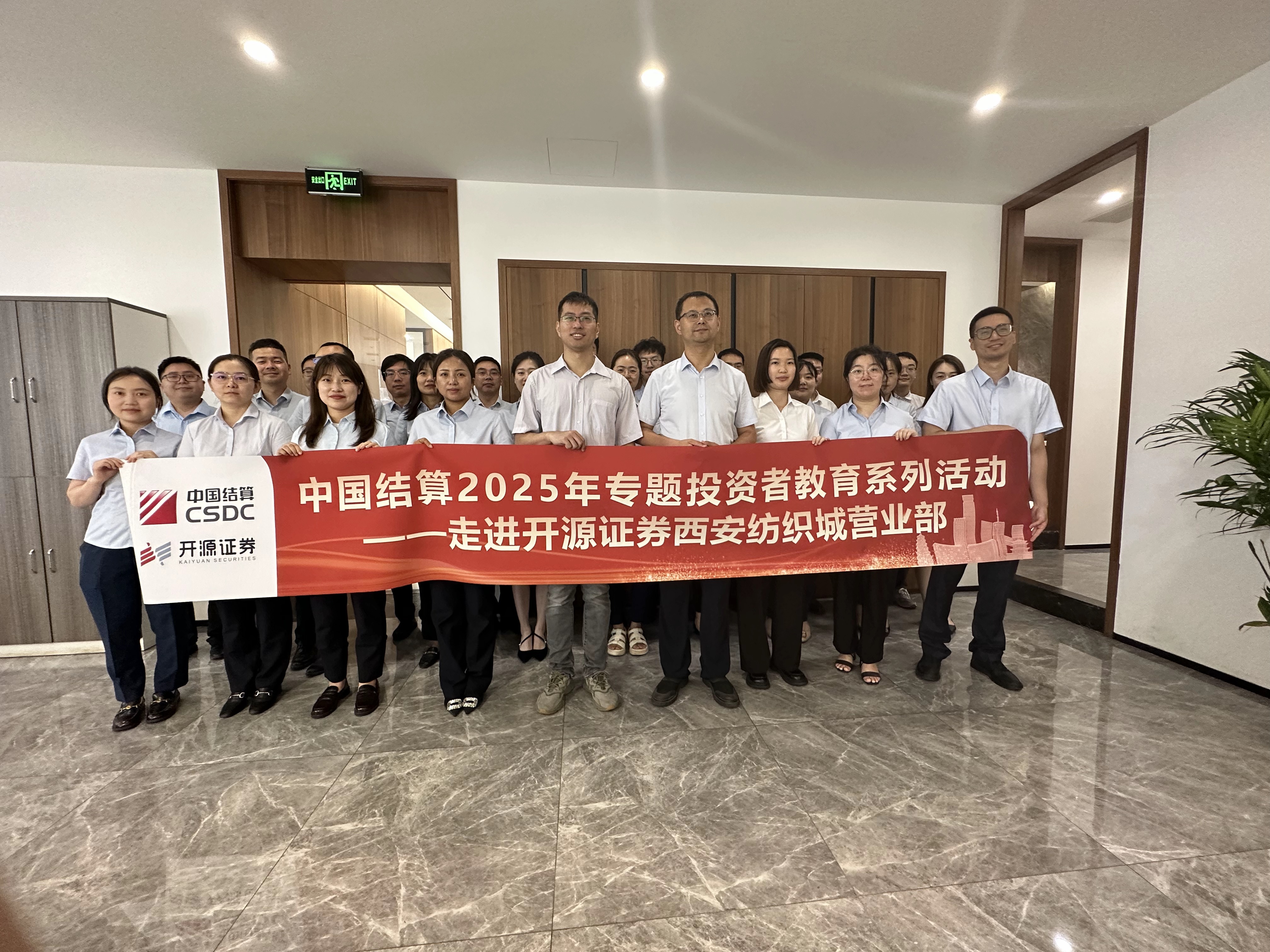 首页|bwin必赢亚洲集团中国官方网站