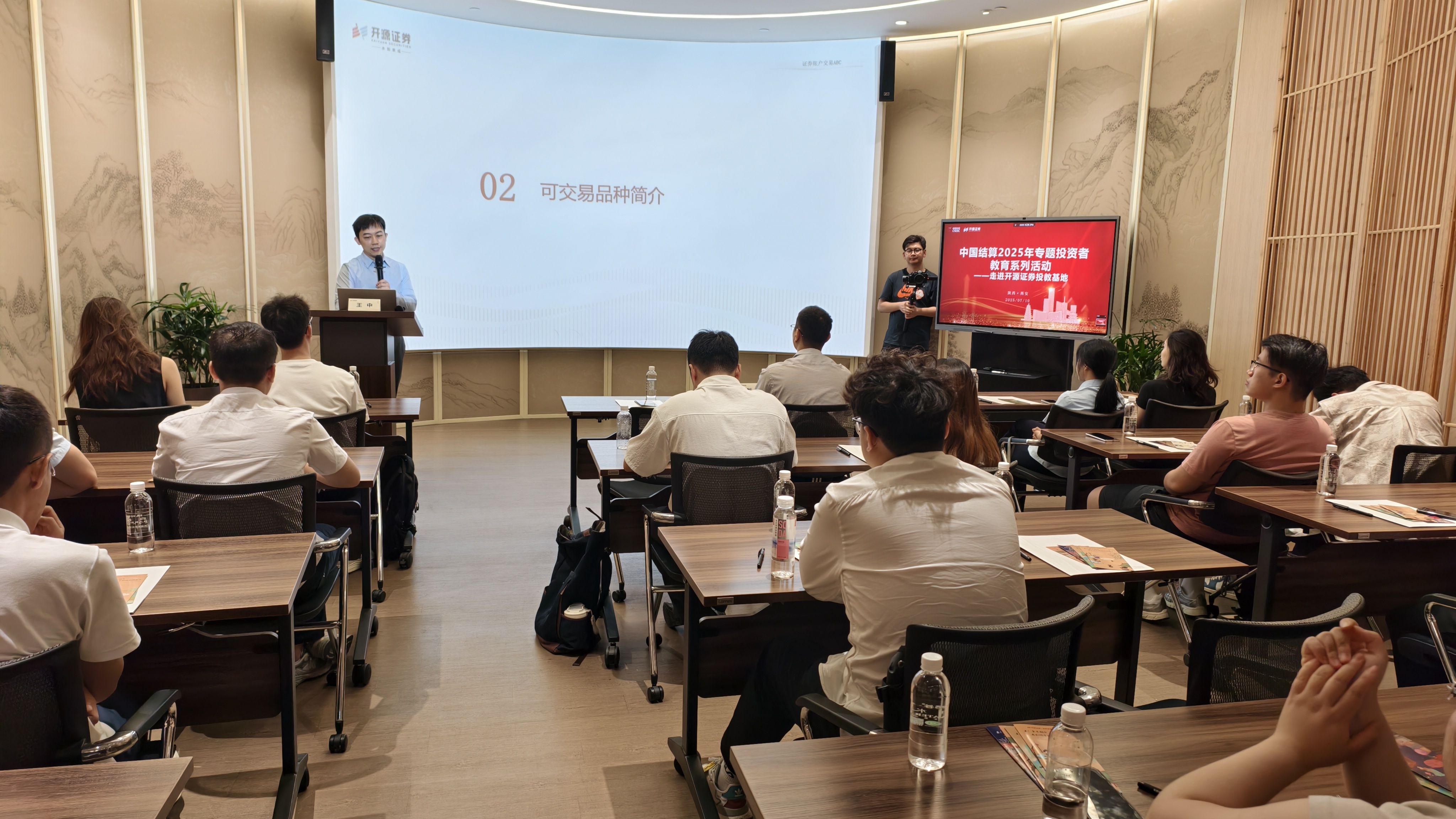 首页|bwin必赢亚洲集团中国官方网站