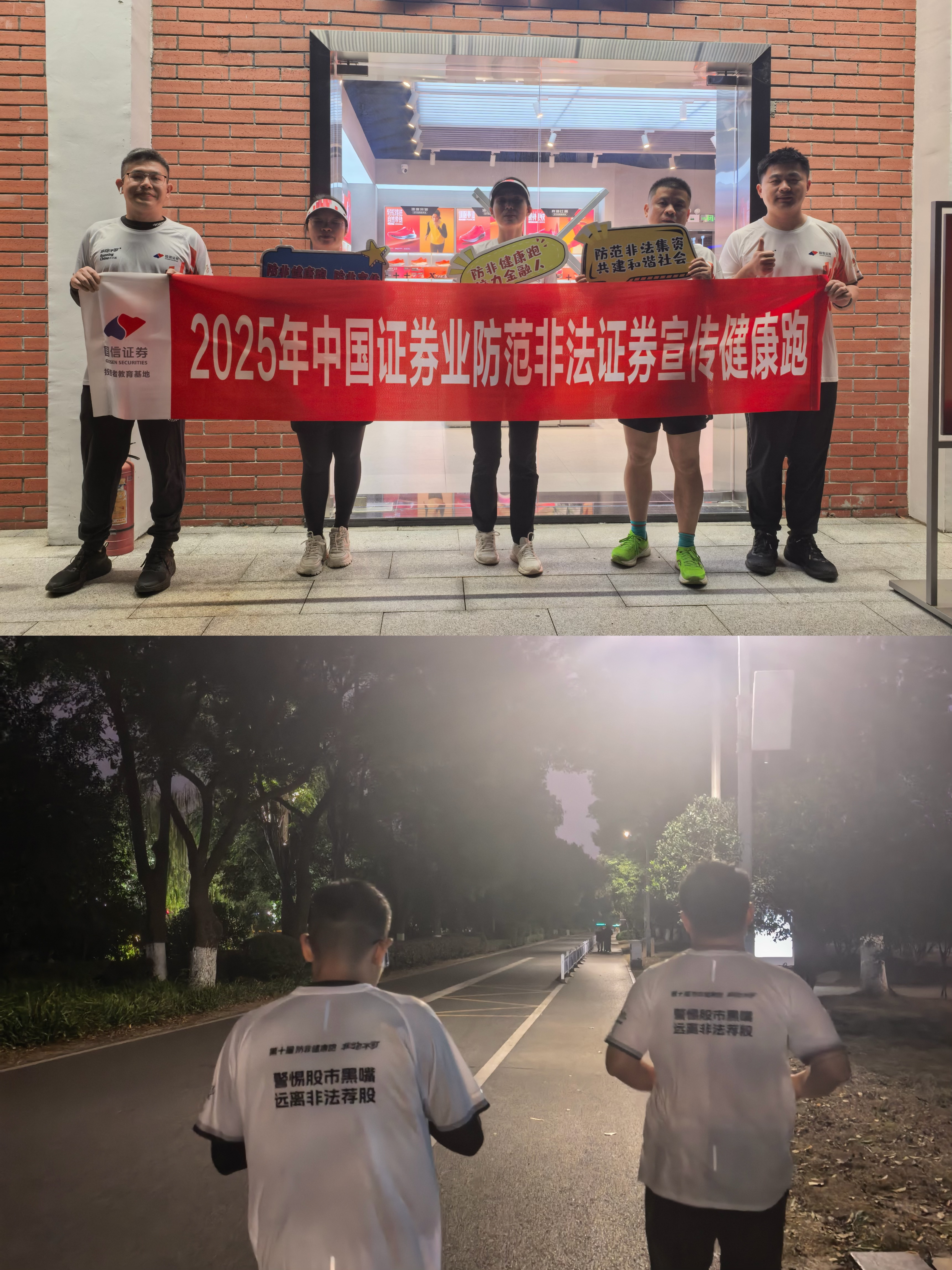 首页|bwin必赢亚洲集团中国官方网站