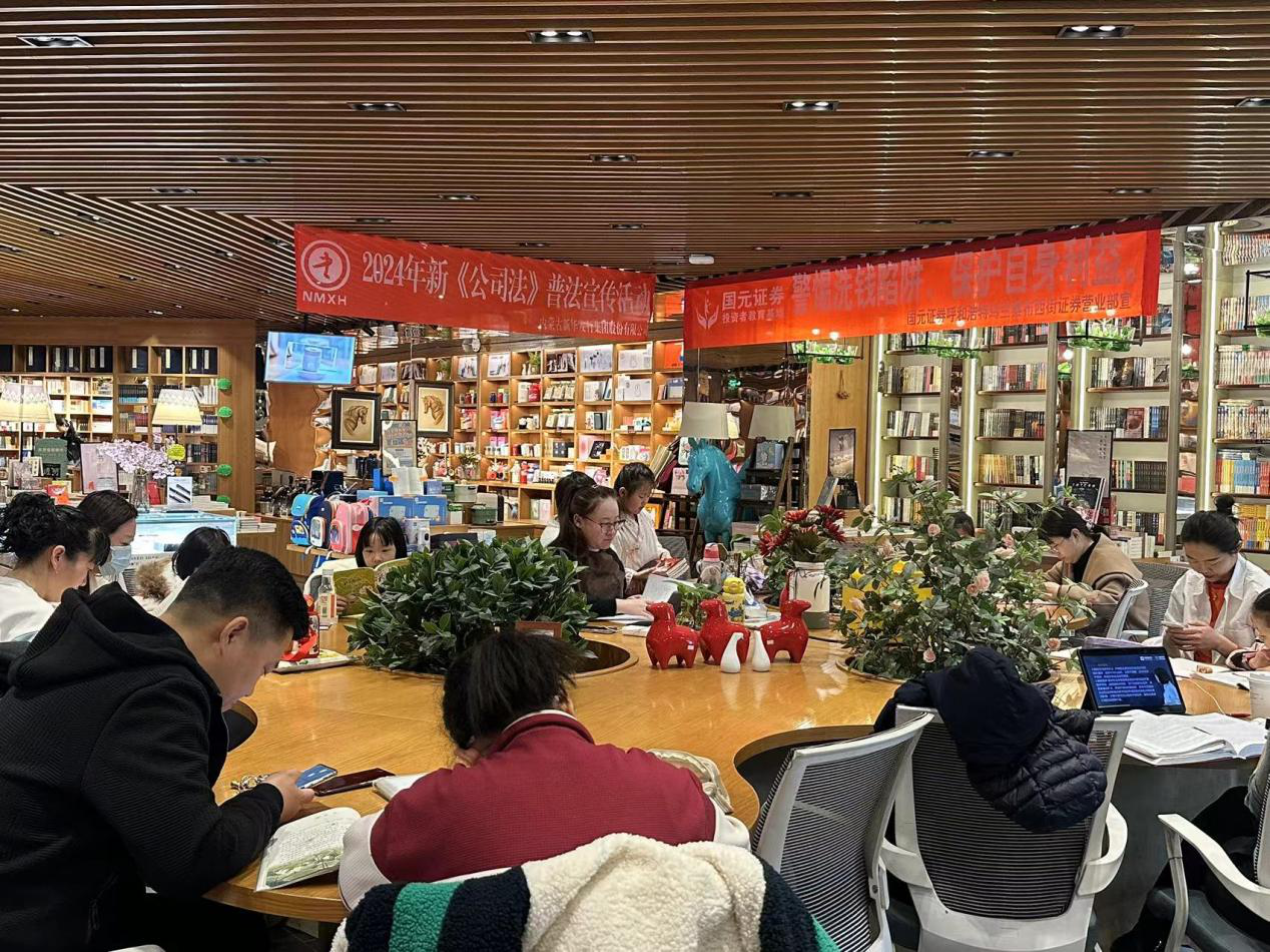 首页|bwin必赢亚洲集团中国官方网站