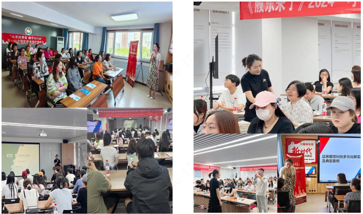 首页|bwin必赢亚洲集团中国官方网站