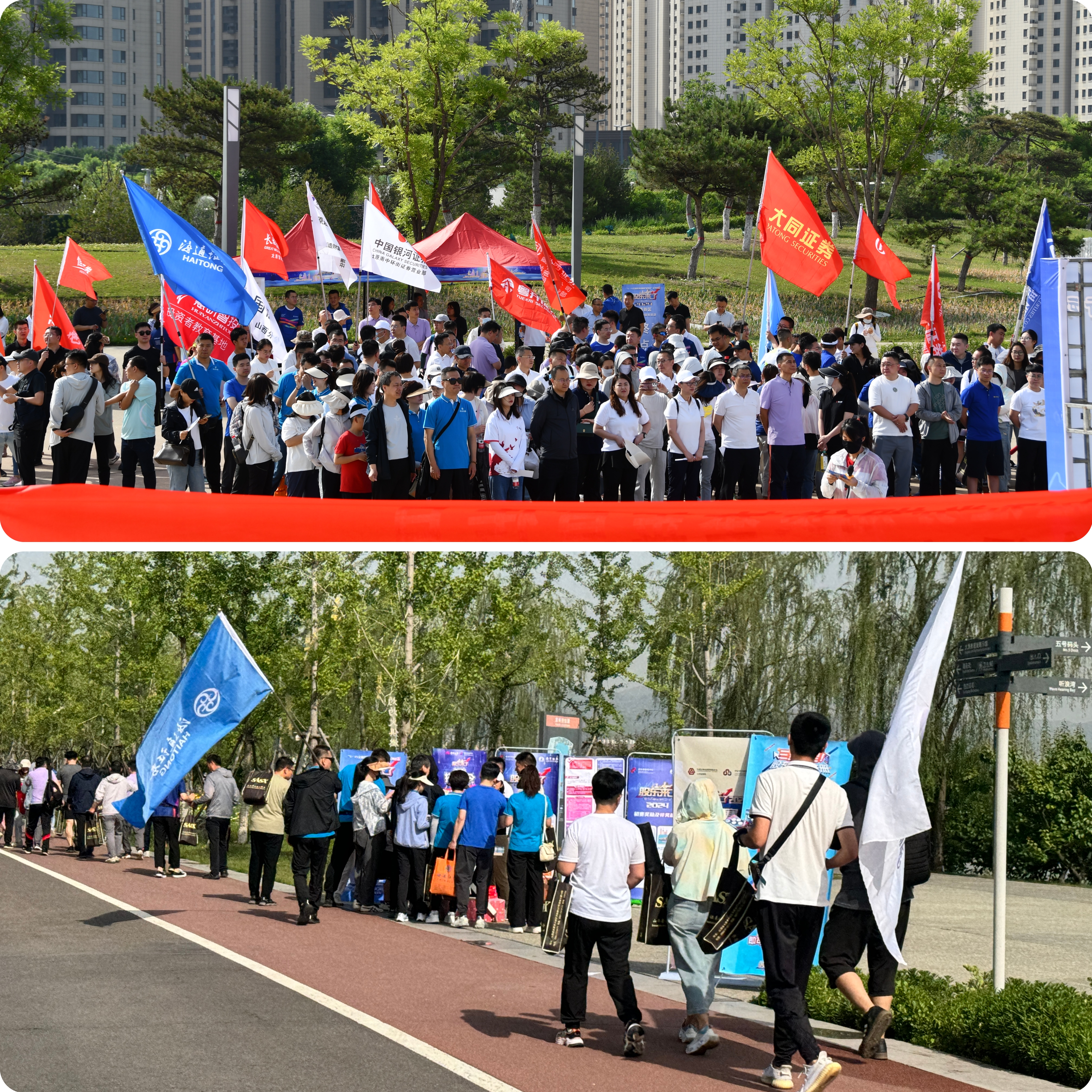 首页|bwin必赢亚洲集团中国官方网站