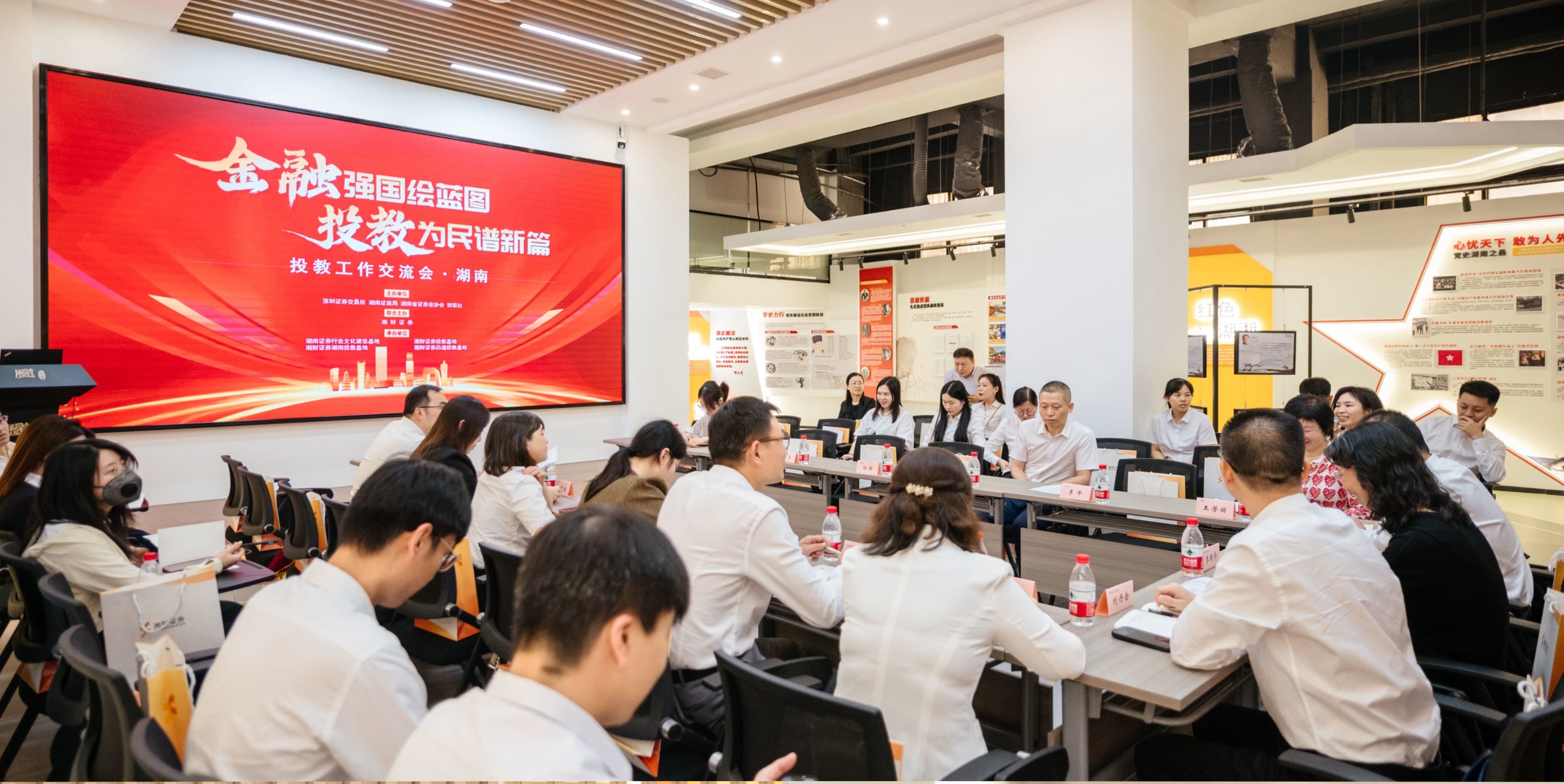 首页|bwin必赢亚洲集团中国官方网站