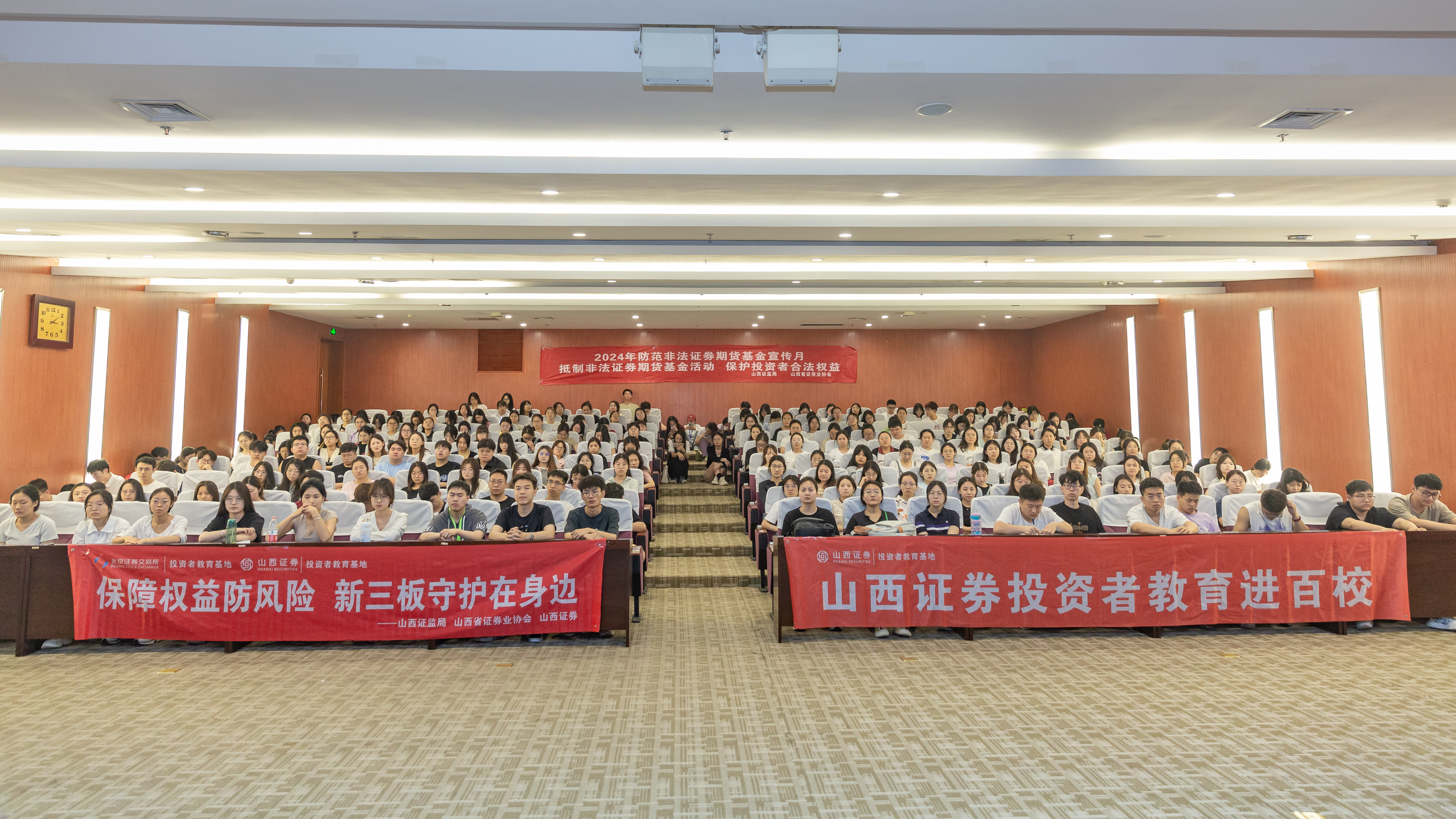 首页|bwin必赢亚洲集团中国官方网站