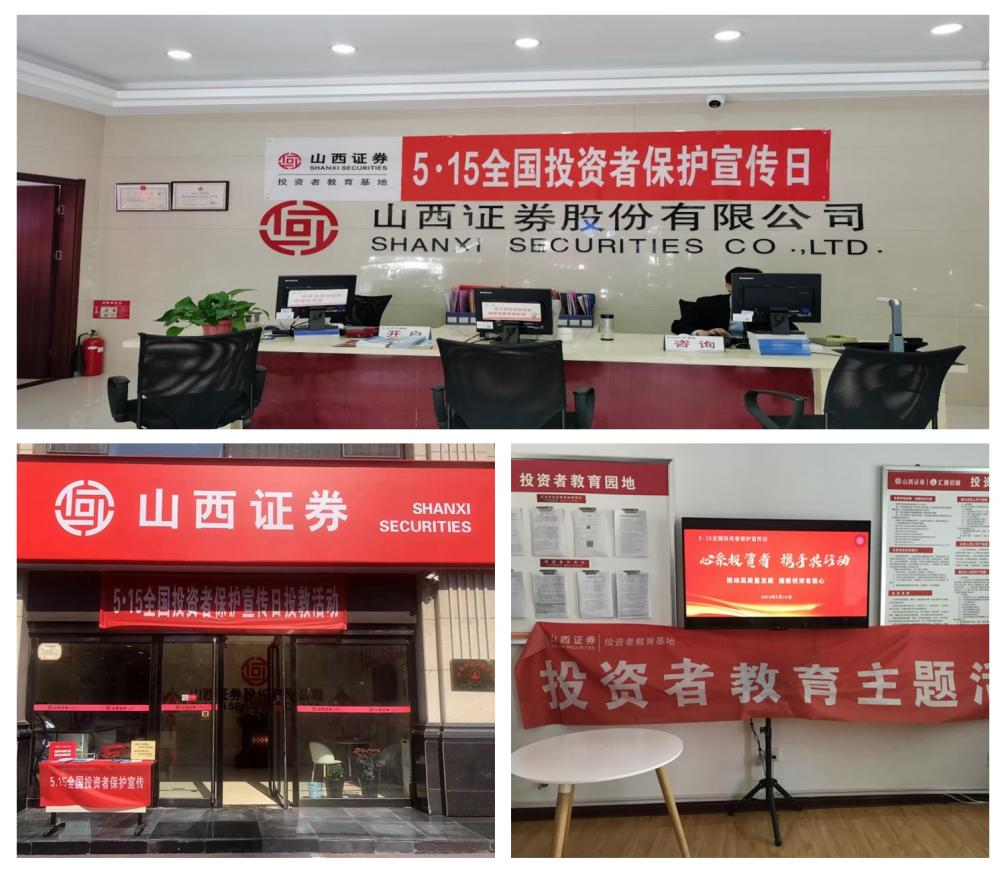 首页|bwin必赢亚洲集团中国官方网站