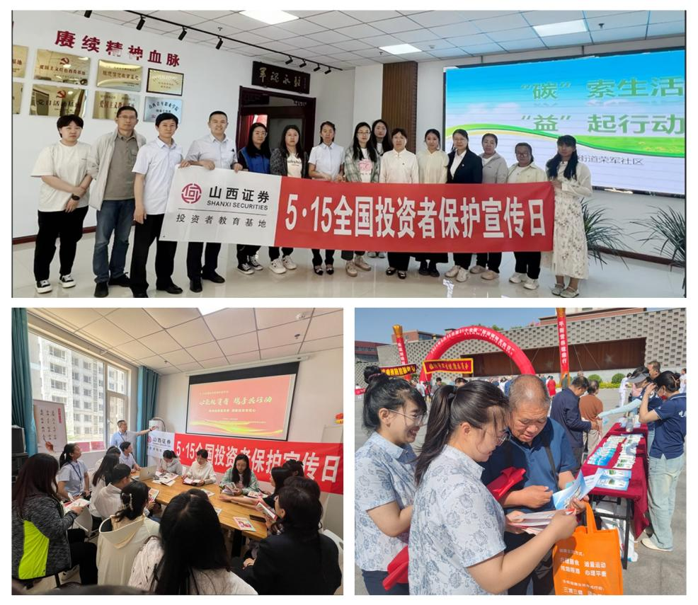 首页|bwin必赢亚洲集团中国官方网站