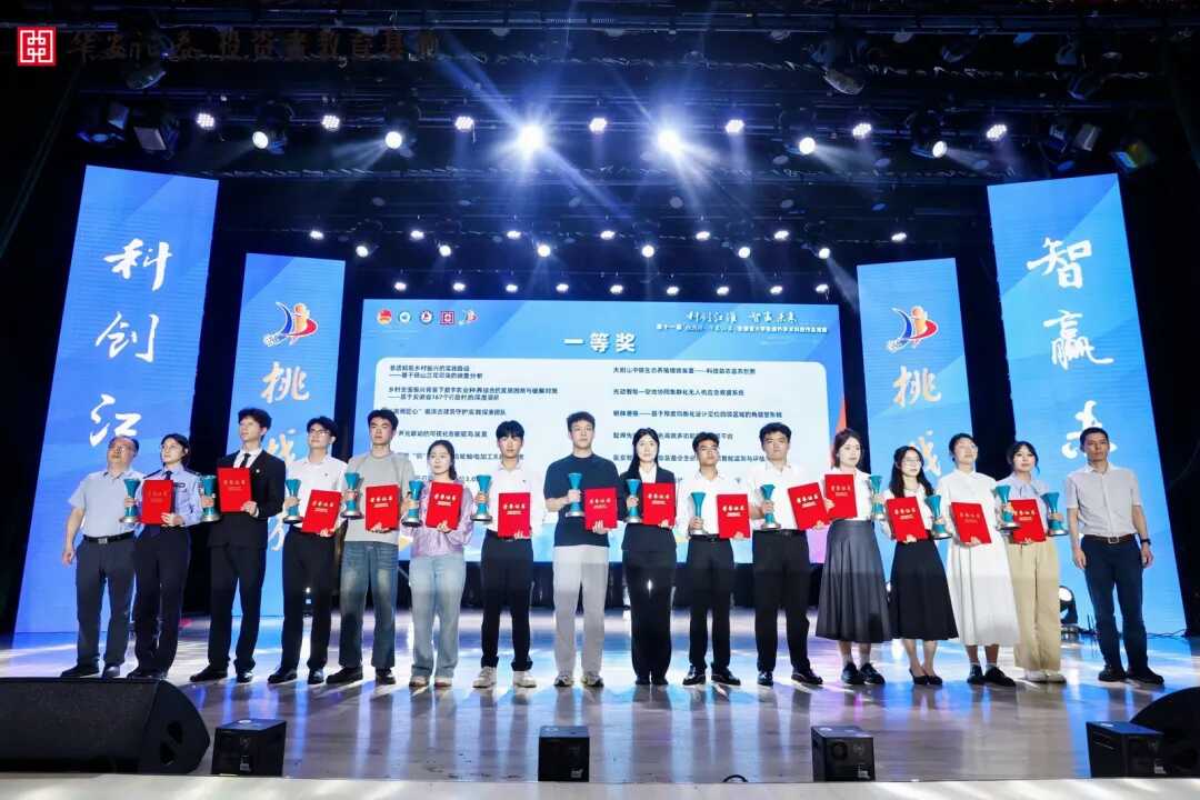 首页|bwin必赢亚洲集团中国官方网站