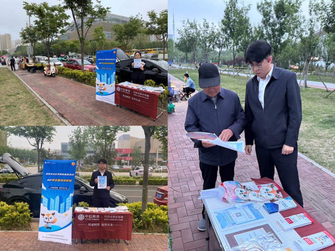 首页|bwin必赢亚洲集团中国官方网站