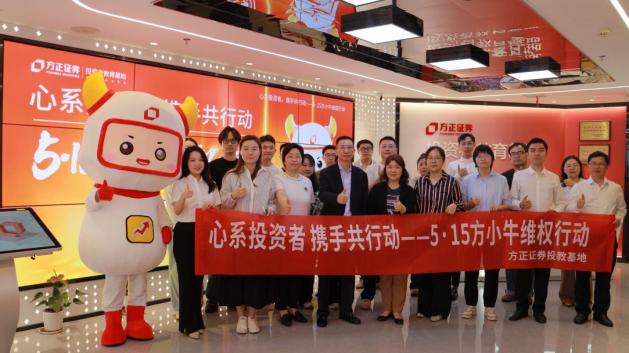 首页|bwin必赢亚洲集团中国官方网站