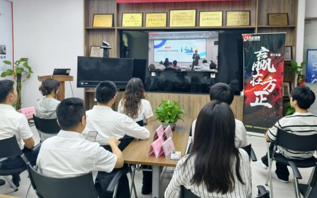 首页|bwin必赢亚洲集团中国官方网站