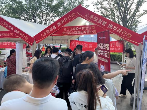 首页|bwin必赢亚洲集团中国官方网站