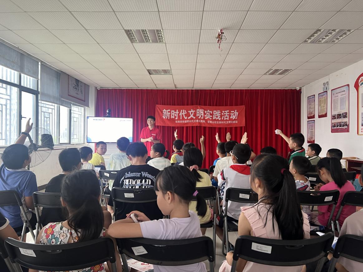 首页|bwin必赢亚洲集团中国官方网站