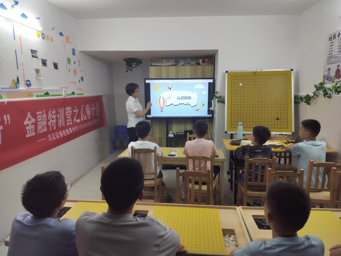 首页|bwin必赢亚洲集团中国官方网站