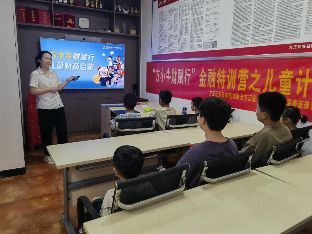 首页|bwin必赢亚洲集团中国官方网站