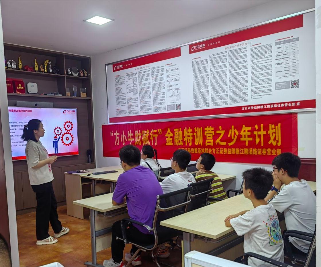 首页|bwin必赢亚洲集团中国官方网站