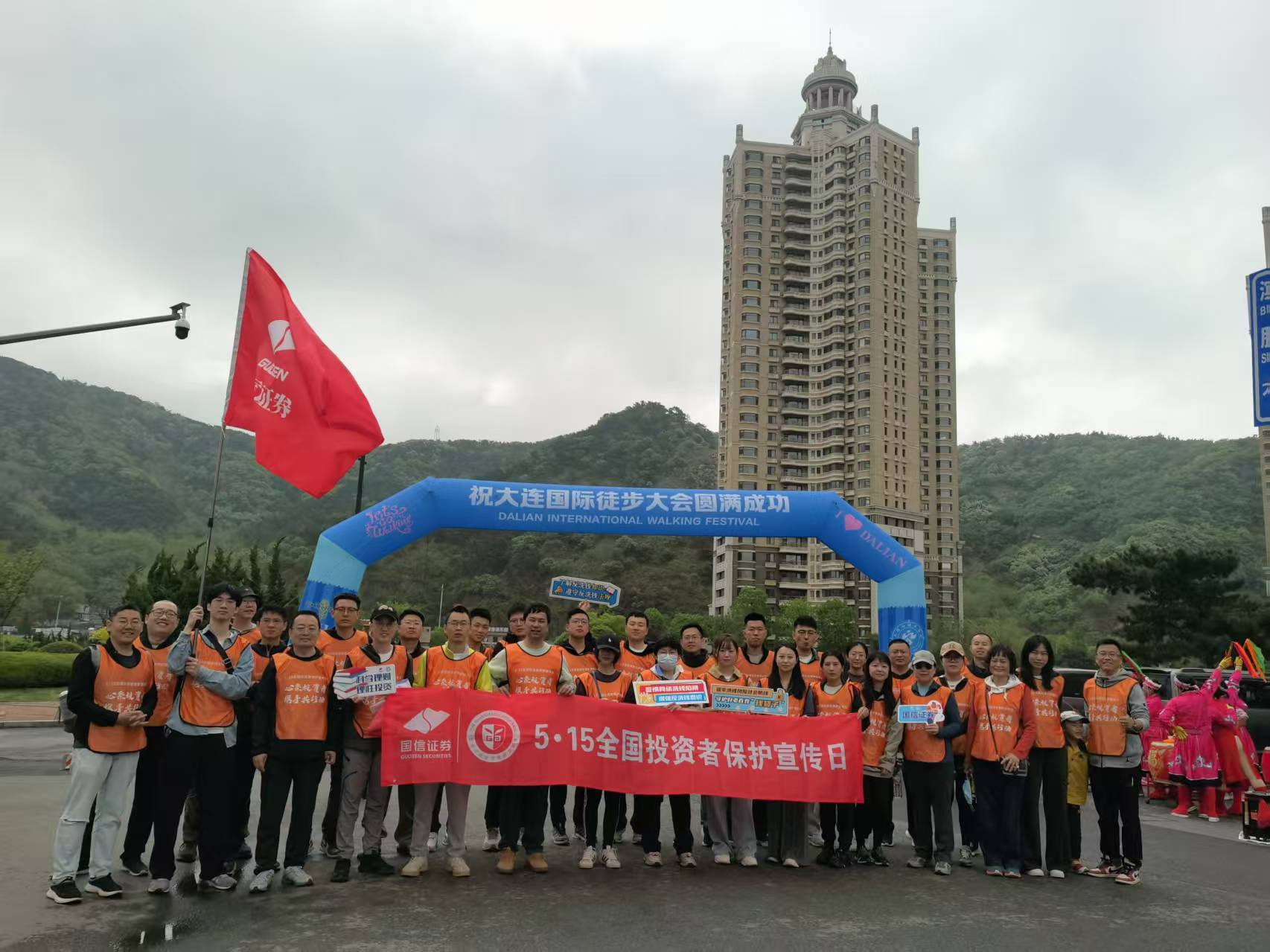 首页|bwin必赢亚洲集团中国官方网站