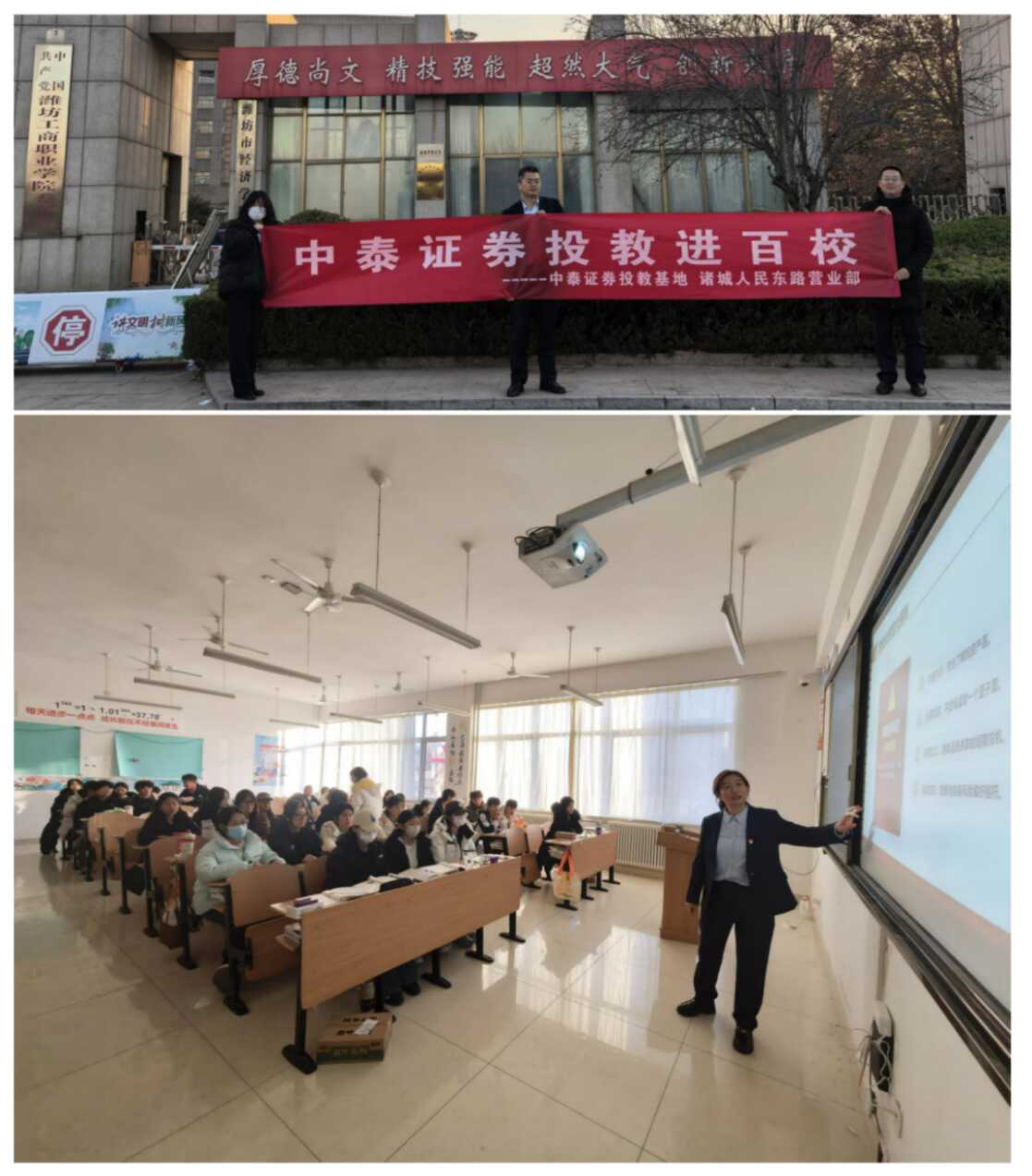 首页|bwin必赢亚洲集团中国官方网站