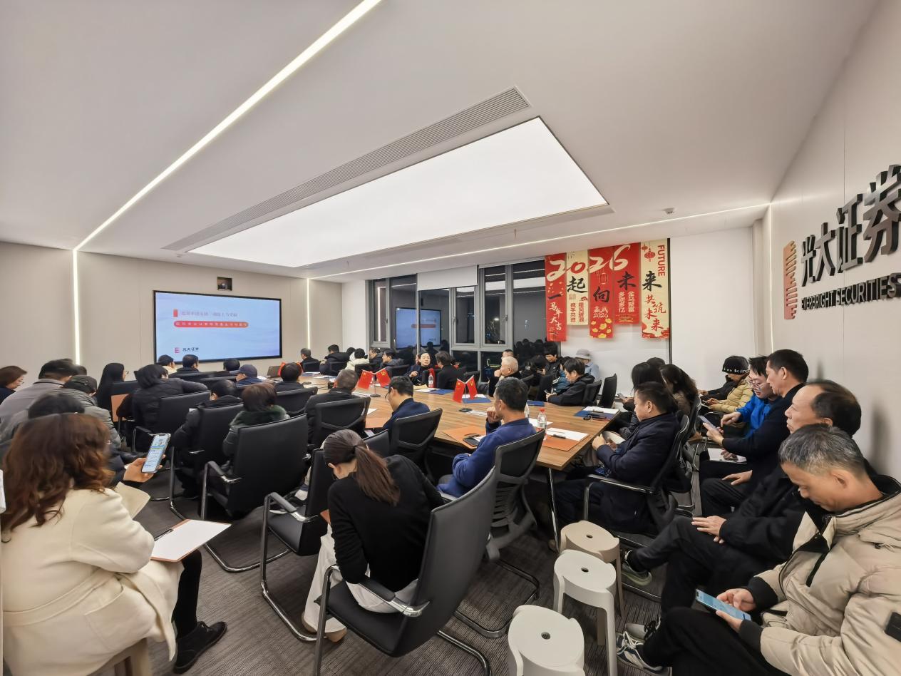 首页|bwin必赢亚洲集团中国官方网站