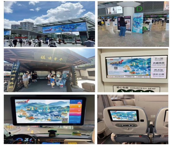 首页|bwin必赢亚洲集团中国官方网站