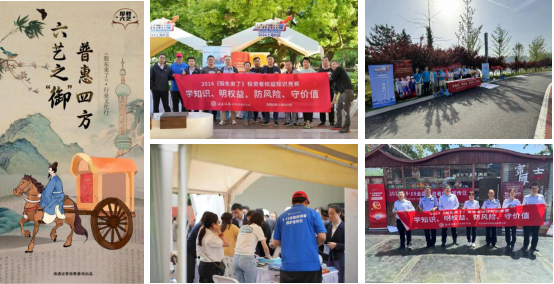 首页|bwin必赢亚洲集团中国官方网站