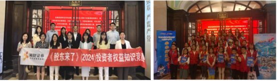 首页|bwin必赢亚洲集团中国官方网站