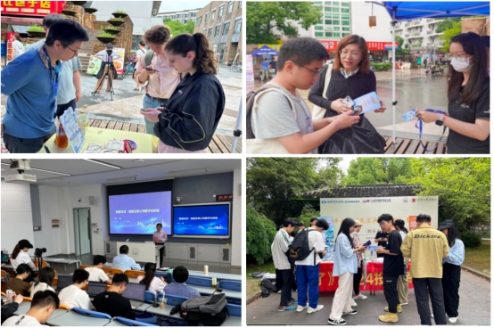 首页|bwin必赢亚洲集团中国官方网站