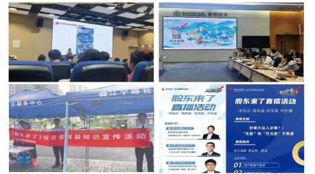 首页|bwin必赢亚洲集团中国官方网站