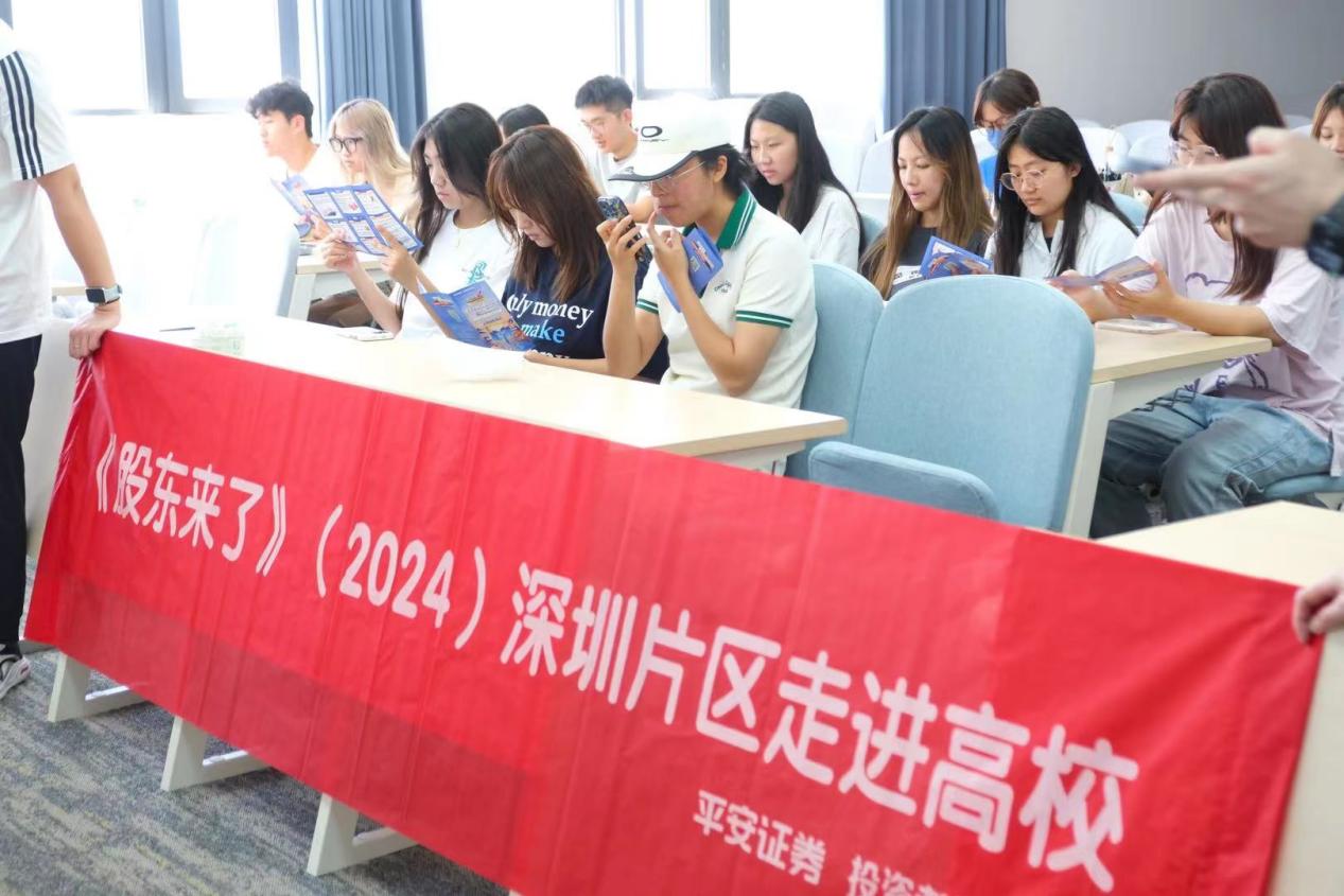 首页|bwin必赢亚洲集团中国官方网站