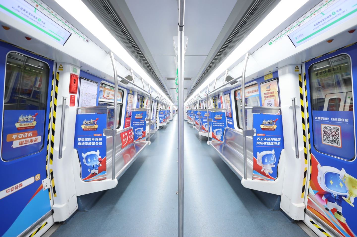 首页|bwin必赢亚洲集团中国官方网站