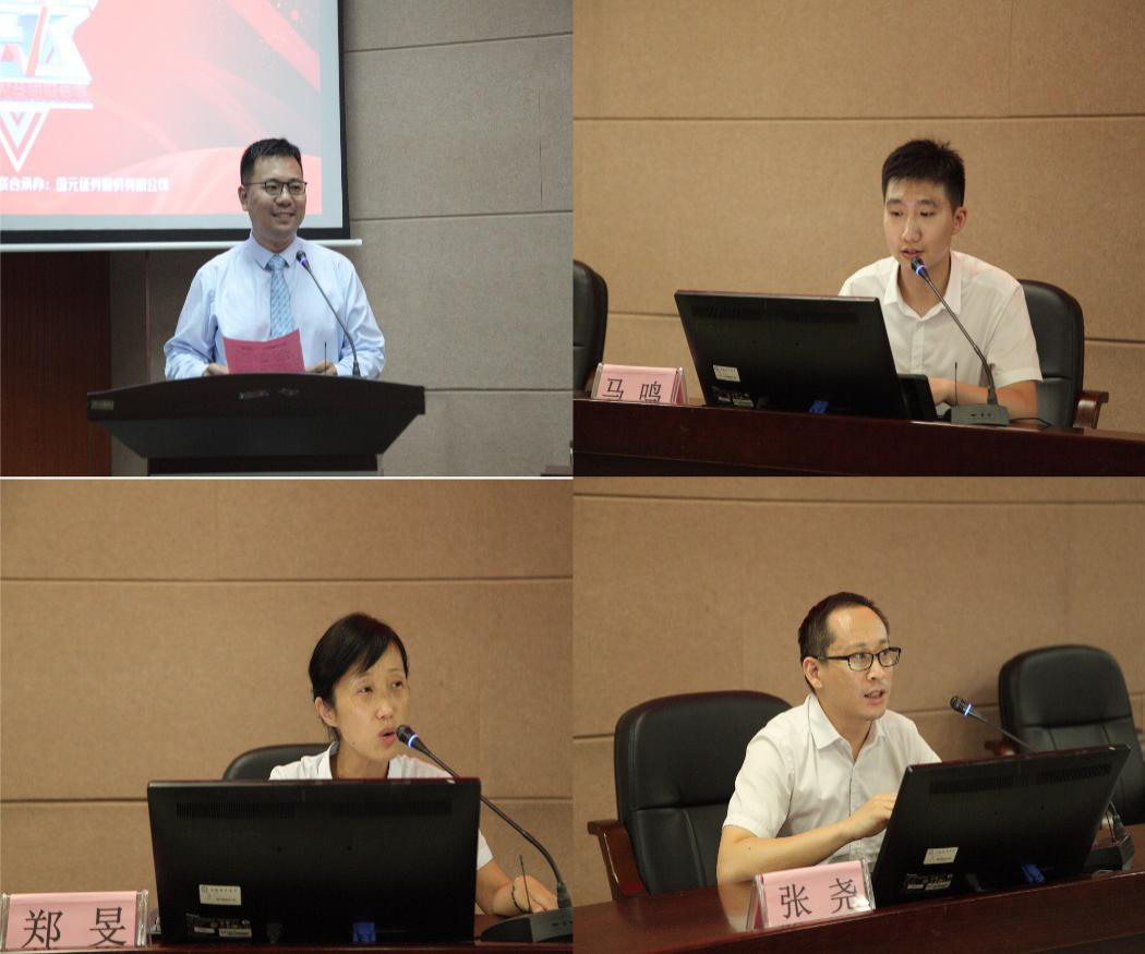 首页|bwin必赢亚洲集团中国官方网站