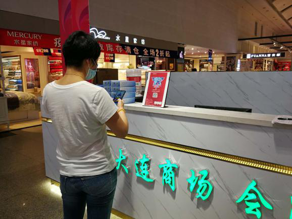 首页|bwin必赢亚洲集团中国官方网站