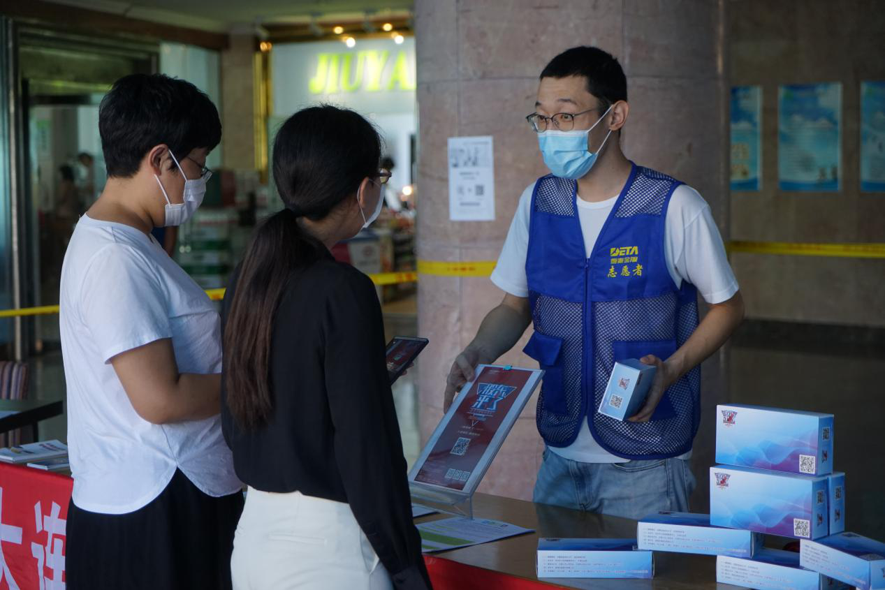 首页|bwin必赢亚洲集团中国官方网站