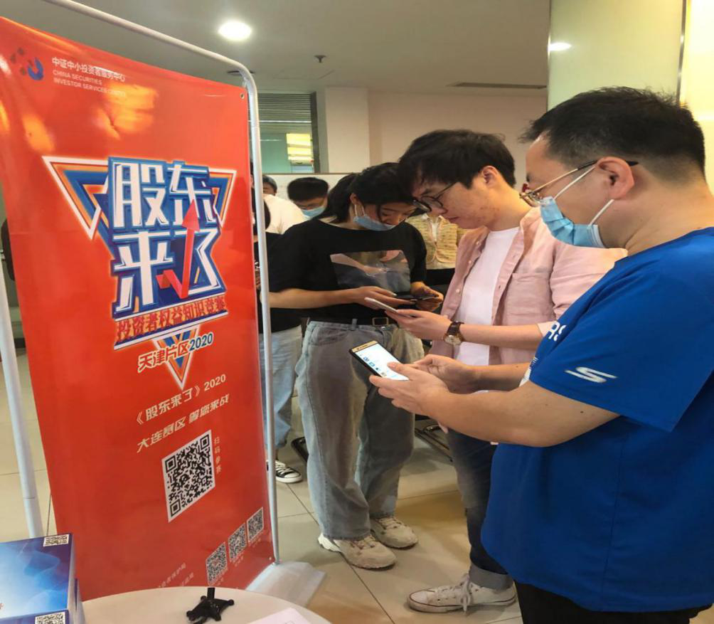 首页|bwin必赢亚洲集团中国官方网站