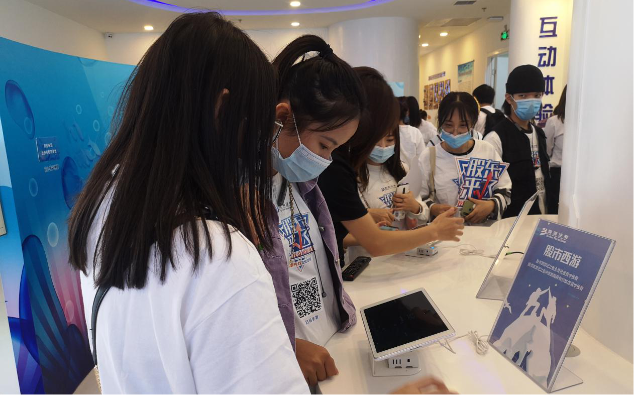 首页|bwin必赢亚洲集团中国官方网站