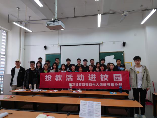 首页|bwin必赢亚洲集团中国官方网站