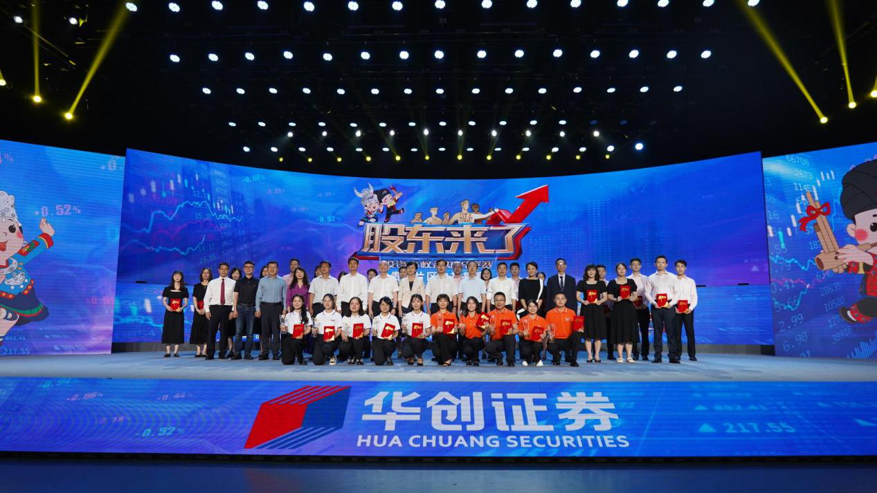 首页|bwin必赢亚洲集团中国官方网站